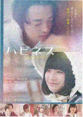 河北影视艺术学院学生城市纪录短片凌晨四点的桥剧照