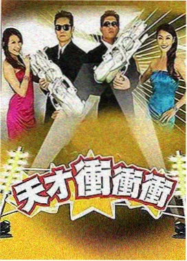 河北影视艺术学院导演方向剧本围读现场示意图