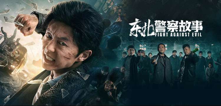 河北影视艺术学院报考指南主题轮播图三