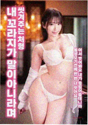 河北影视艺术学院幕后花絮观察配图